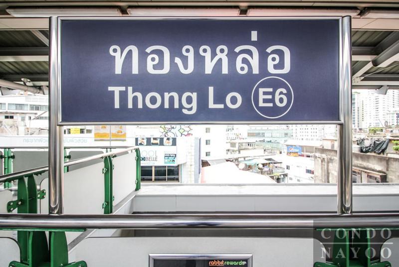 Goodfellas Thong Lo Hostel #Check In Time Needed# Bangkok Exterior photo